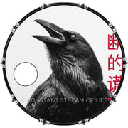 DrumHead