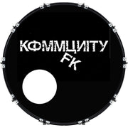 DrumHead